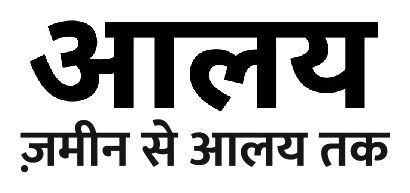 Alaya Realty